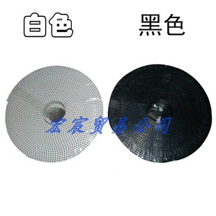 GERBER Plotter服装CAD打印机皮带 HP45喷墨绘图机皮带