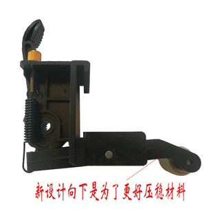 新款新智捷刻字机压纸轮子 恒星 精工 尚刻 微宏新款割字机压轮座