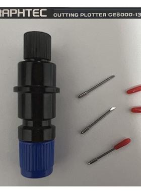 Graphtec ce8000-130AP 刻字机刀座 刻字刀CE8000-60切割机刻刀头