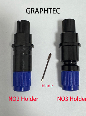 日图刻字机刻刀Graphtec FC8600 FC9000 CE8000 图王刻字刀头刀座