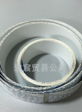 Graph-Cutting Plotter刻字机小车数据排线 小车落刀抬刀扁平排线