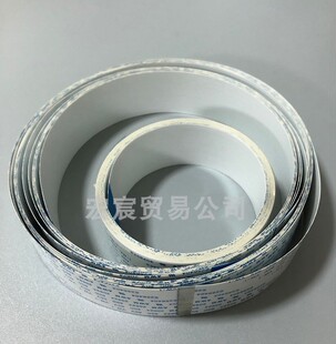 Graph-Cutting Plotter刻字机小车数据排线 小车落刀抬刀扁平排线