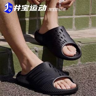 Adidas阿迪达斯男女鞋26新款夏季沙滩轻便透气拖鞋 KI0055 KI0054