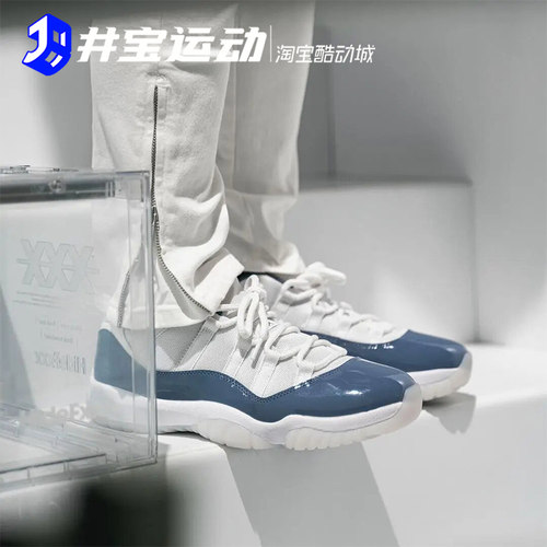 Nike耐克AirJordan11复古篮球鞋