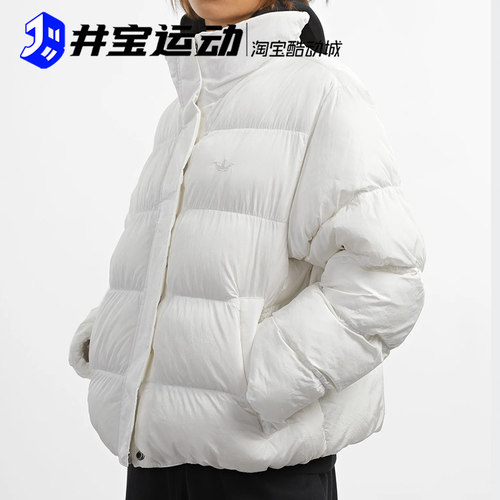 新款休闲棉服外套保暖立领女子