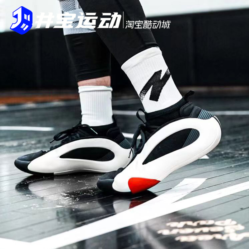 Adidas Harden Vol.8 阿迪达斯哈登8签名版缓震实战篮球鞋 IE2695 运动鞋new 篮球鞋 原图主图