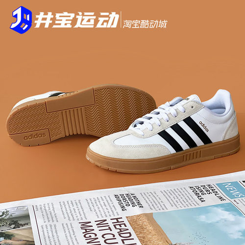 Adidas阿迪达斯男女休闲鞋