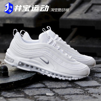 Nike Air Max 97 耐克子弹头男女气垫跑步鞋921733/CI1957/921826