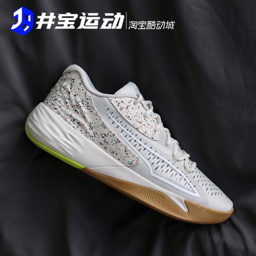Puma彪马透气实战训练篮球鞋