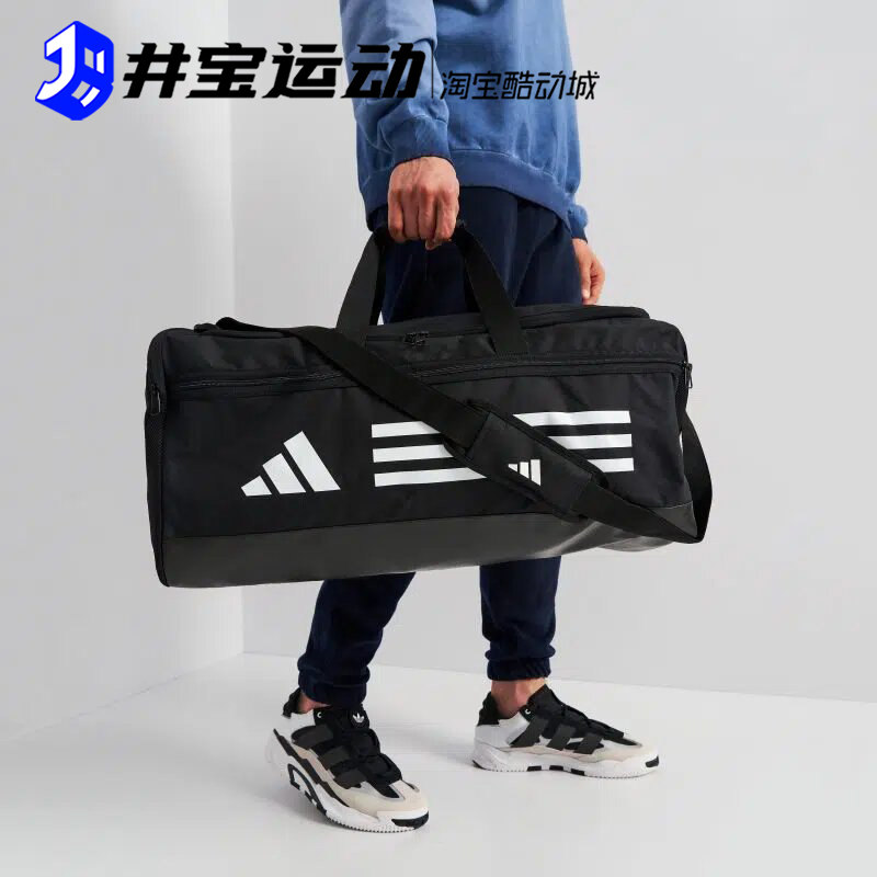 阿迪达斯男包女包健身包旅行大容量行李包斜挎包 IR9821 IQ0904