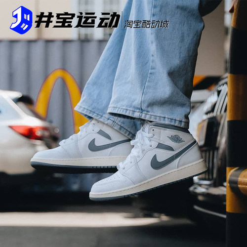 Nike耐克男女中帮篮球鞋