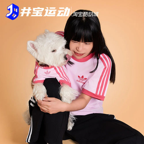 阿迪达斯三叶草多巴胺运动短袖
