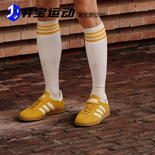 Adidas阿迪达斯德训低帮板鞋