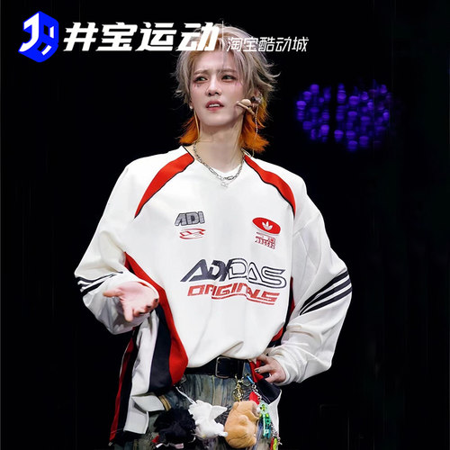 Adidas//阿迪达斯 赛车风机车透气宽松潮流运动长袖KF5155 KH1200