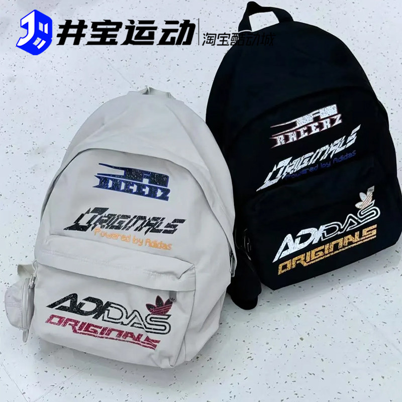 阿迪达斯三叶草赛车风双肩背包