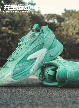 NIKE Air Jordan Luka 2 耐克东契奇2代男子实战篮球鞋DZ3498-005