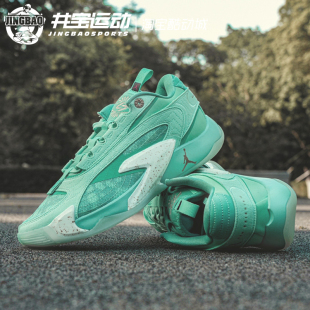 NIKE Air Jordan Luka 2 耐克东契奇2代男子实战篮球鞋DZ3498-005