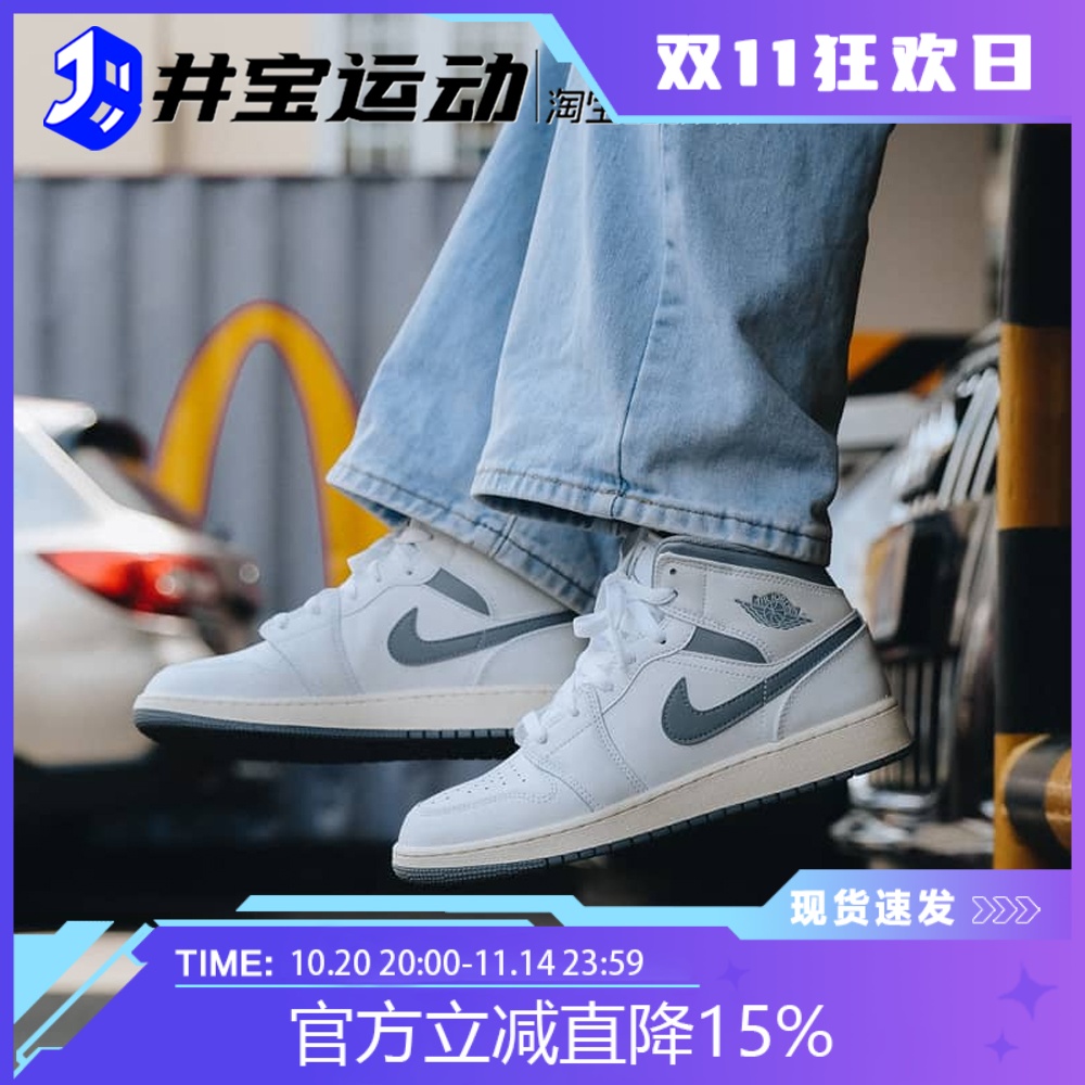 Nike耐克男女中帮篮球鞋