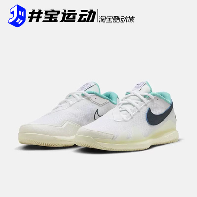 耐克费德勒同款网球鞋轻便舒适