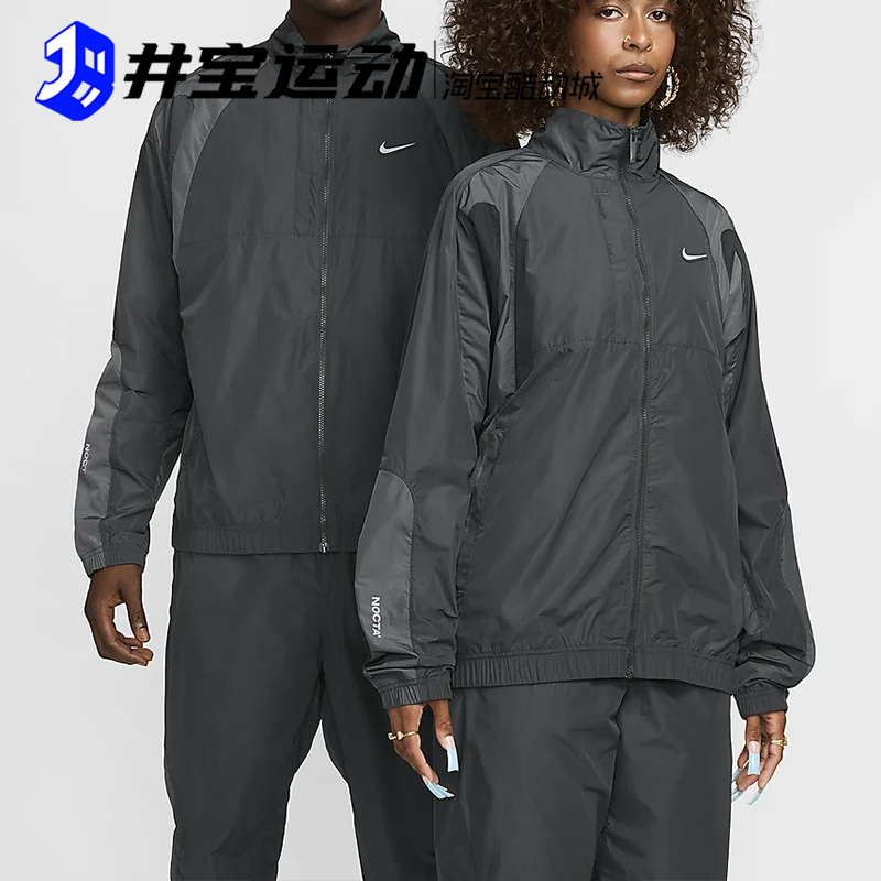 耐克男子运动休闲立领夹克外套