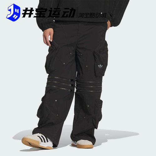 KS8241宽松时尚工装运动长裤
