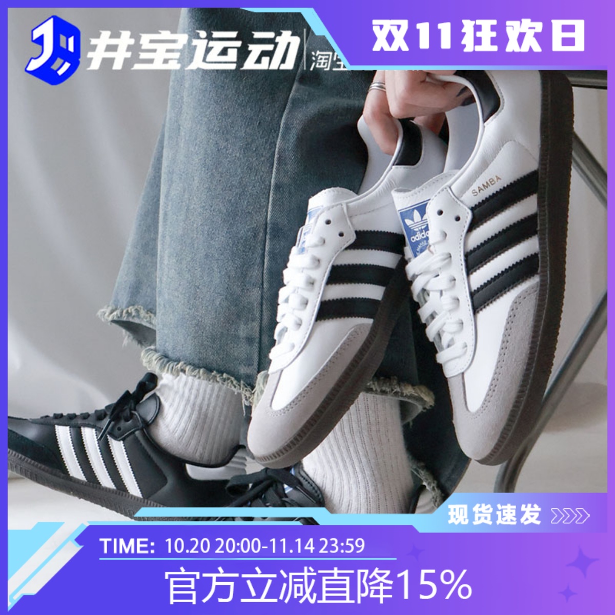 女鞋德训鞋轻便透气休闲鞋