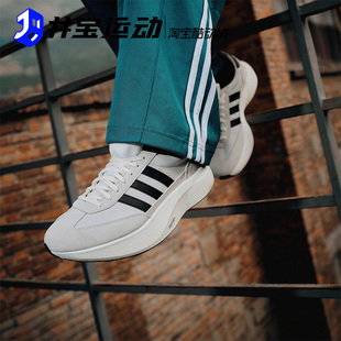 Adidas SL72 Pro 阿迪男女春季新款T头鞋复古跑步风运动鞋 KK3074