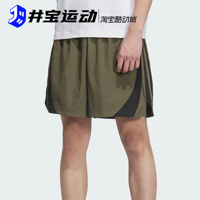 阿迪达斯短裤男夏季透气运动短裤