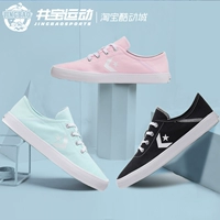 Converse Converse Cons star mũi tên giày trắng cho nam và nữ thấp để giúp giày vải 563434C 563438C - Plimsolls shop giày nam nữ