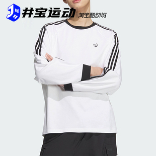 宽松运动长袖 Adidas T恤JG1512 LS男士 TEE 阿迪达斯三条纹SYM