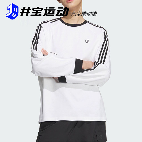 JG1512宽松长袖运动T恤