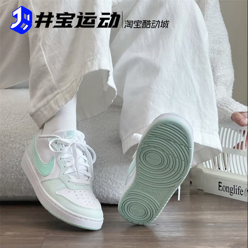 Nike耐克男女舒适复古百搭板鞋