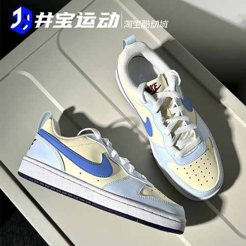 Nike耐克男女舒适复古百搭板鞋