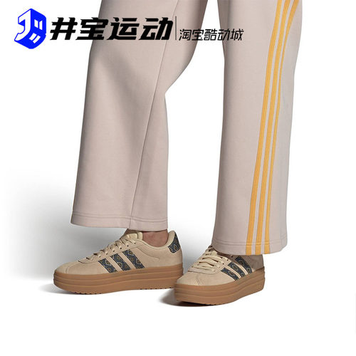 阿迪达斯男女鞋休闲鞋低帮板鞋