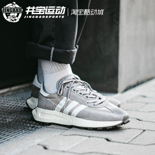 Adidas三叶草复古休闲鞋