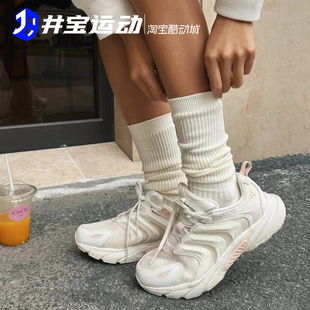 IF6733 Heat.Rdy 阿迪达斯男女清风运动跑步鞋 Adidas Climacool