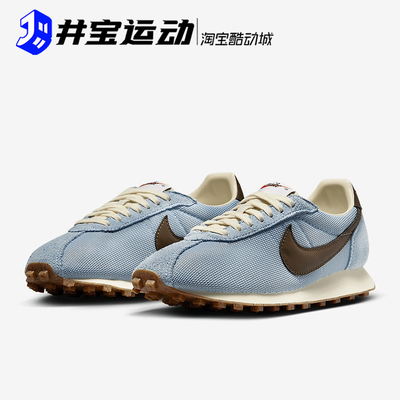 Nike LD-1000 耐克新款女子夏季轻便透气运动休闲鞋 HF3227-400