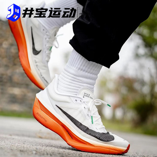 耐克Fly6防滑耐磨跑鞋