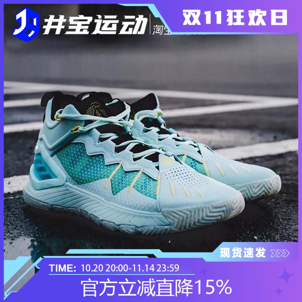Adidas男子实战篮球鞋