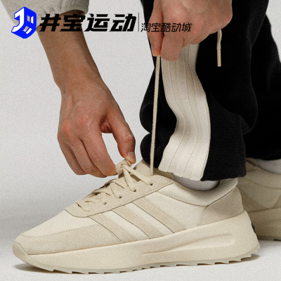 阿迪达斯男女同款复古跑步鞋
