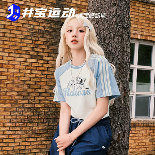 阿迪达斯女夏季运动短袖T恤