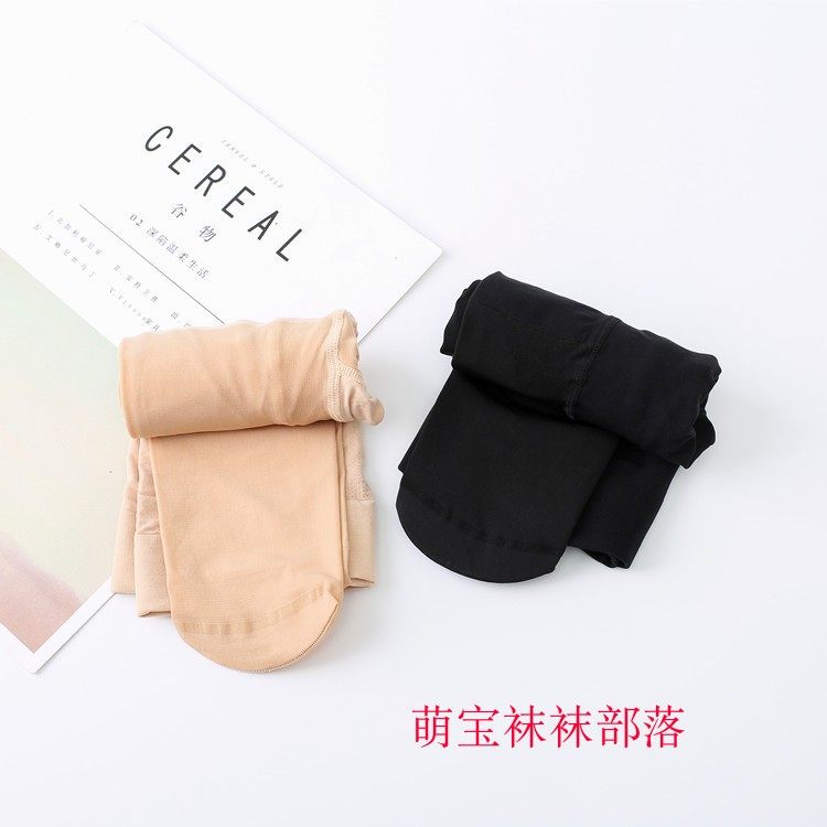 纤之秀丝袜W169薄款防勾丝新款高腰肤色黑色打底袜光腿神器连裤袜,女士内衣/男士内衣/家居服,连裤袜/打底袜,淘宝优惠券,粉丝福利购,淘宝优惠卷