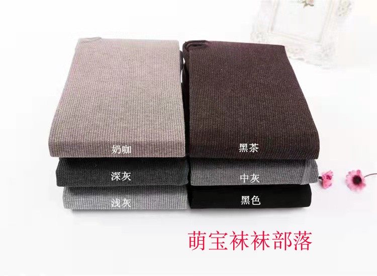 纤之秀W910新款细条纹竖条显瘦纯棉抗起球加厚加女士连裤袜秋季,女士内衣/男士内衣/家居服,连裤袜/打底袜,淘宝优惠券,粉丝福利购,淘宝优惠卷