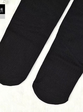 纤之秀w177镂空蕾丝提花网袜春夏薄款白色丝袜显瘦连裤袜女