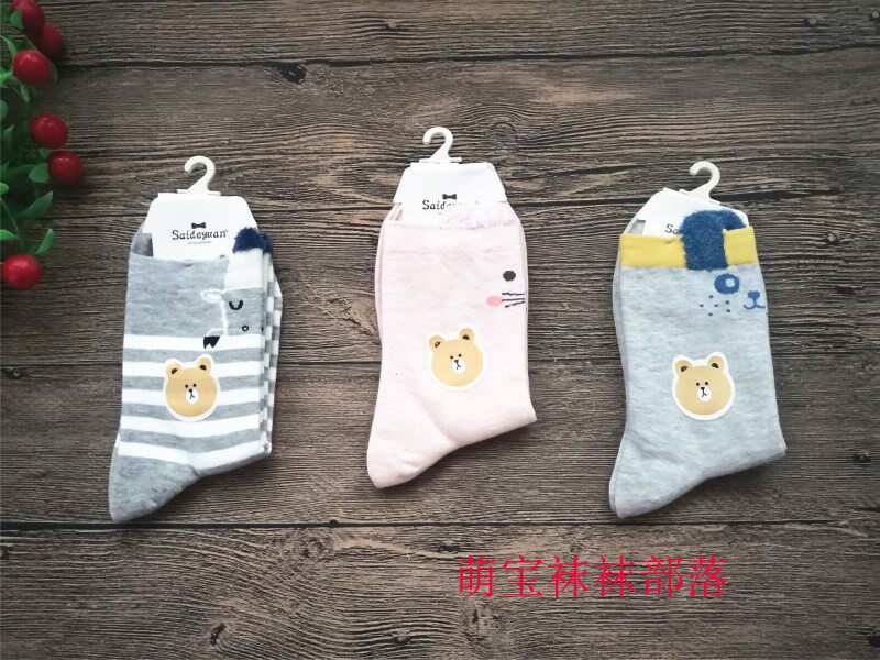 赛德缘正品6008女士高腰立体卡通可爱纯棉棉袜精梳棉女袜学生袜