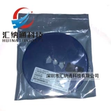 MOS (Field Effect Tube) BSS84 B84 SOT23 Patch Changdian совершенно новые оригинальные 3000 штук