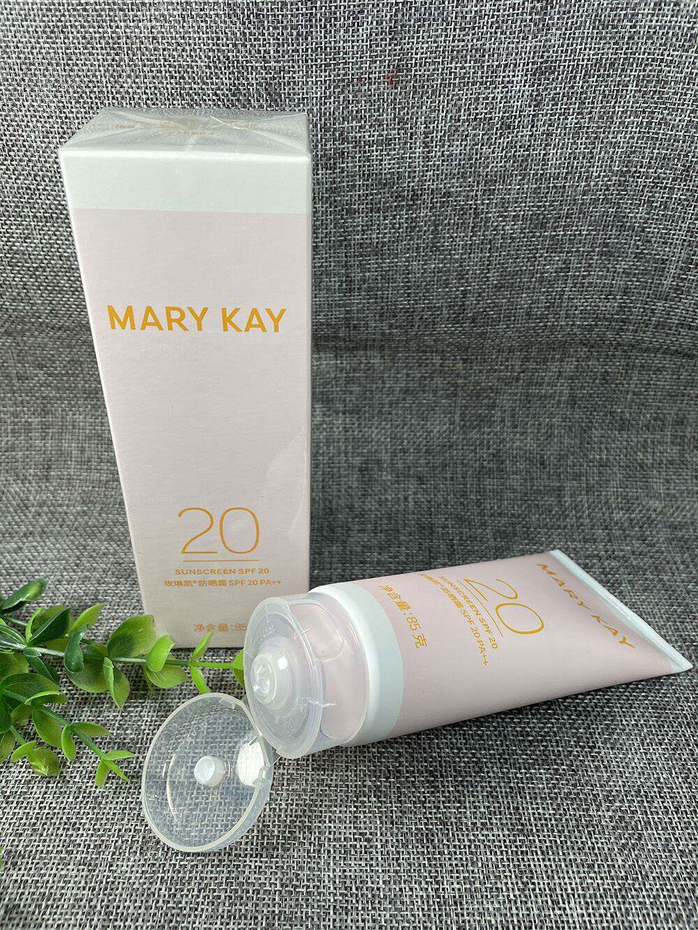 玫琳凯正品舒怡85g防晒霜儿童新包装spf20倍美白隔离支持扫码验货
