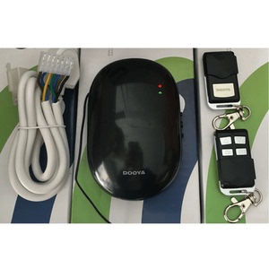 智能管状电机控制器套装智能家居遥控器车库门管状卷帘电动全套