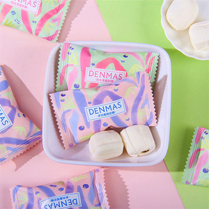 英国DENMAS丹玛仕多肉葡萄味阳光青提味奶糖高颜值结婚喜糖小红书