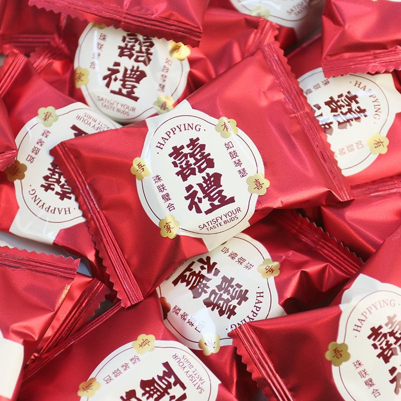 彩虹日记喜礼蔓越莓雪花酥高颜值喜糖结婚糖果伴手礼零食婚礼散糖